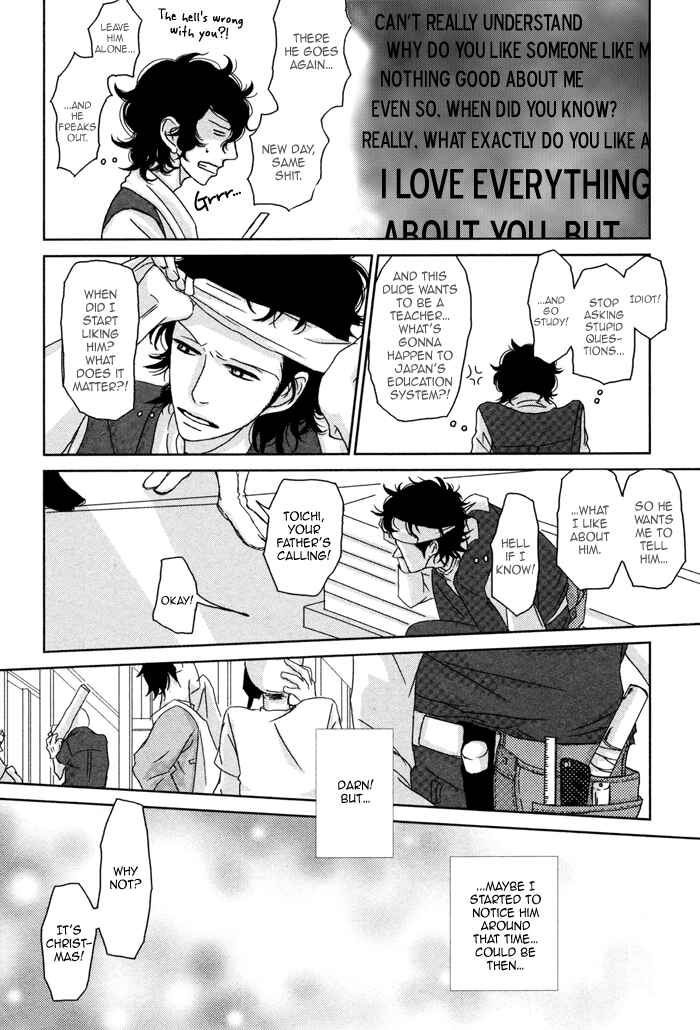 Page 7 Chapter 3 Waraibanashi no You da