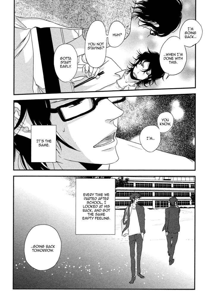 Page 11 Chapter 6 Waraibanashi no You da
