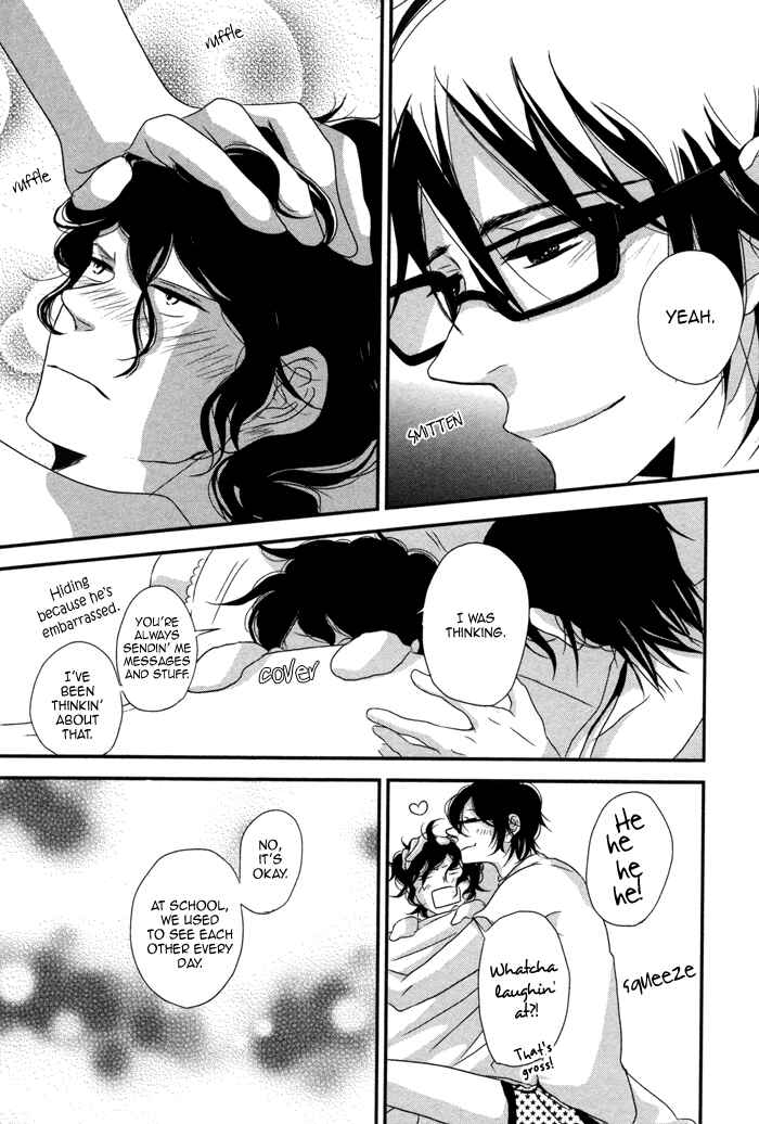 Page 20 Chapter 6 Waraibanashi no You da