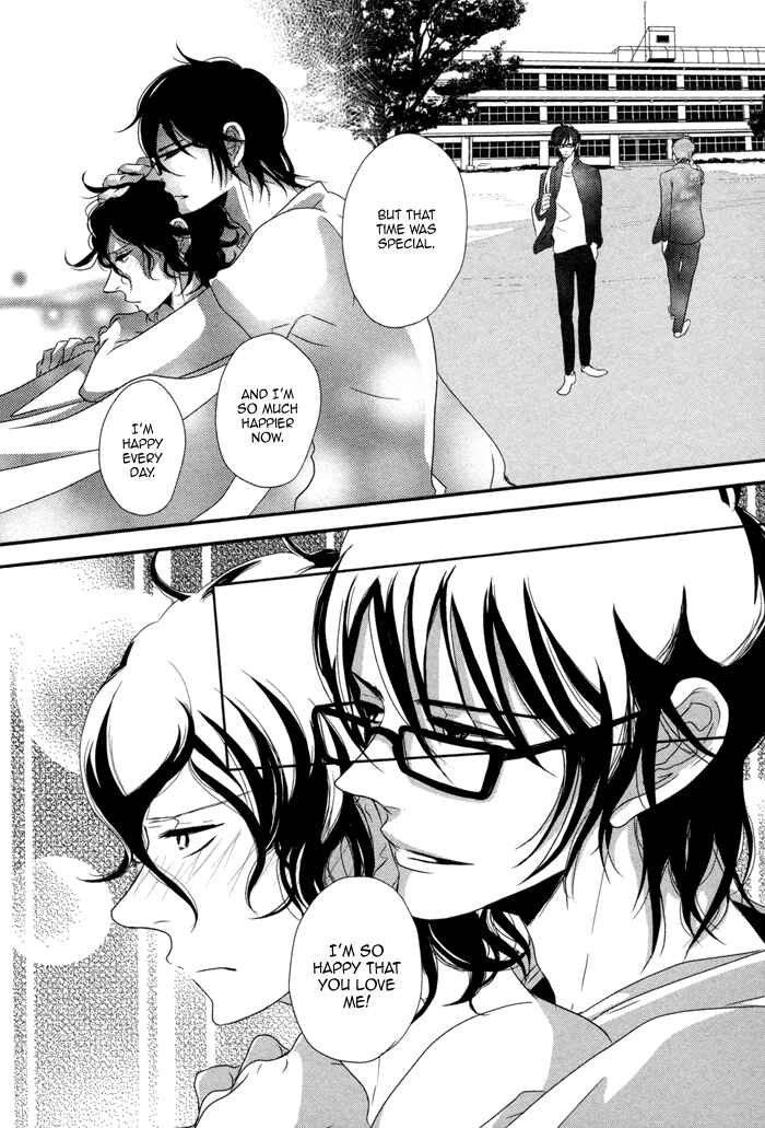 Page 21 Chapter 6 Waraibanashi no You da