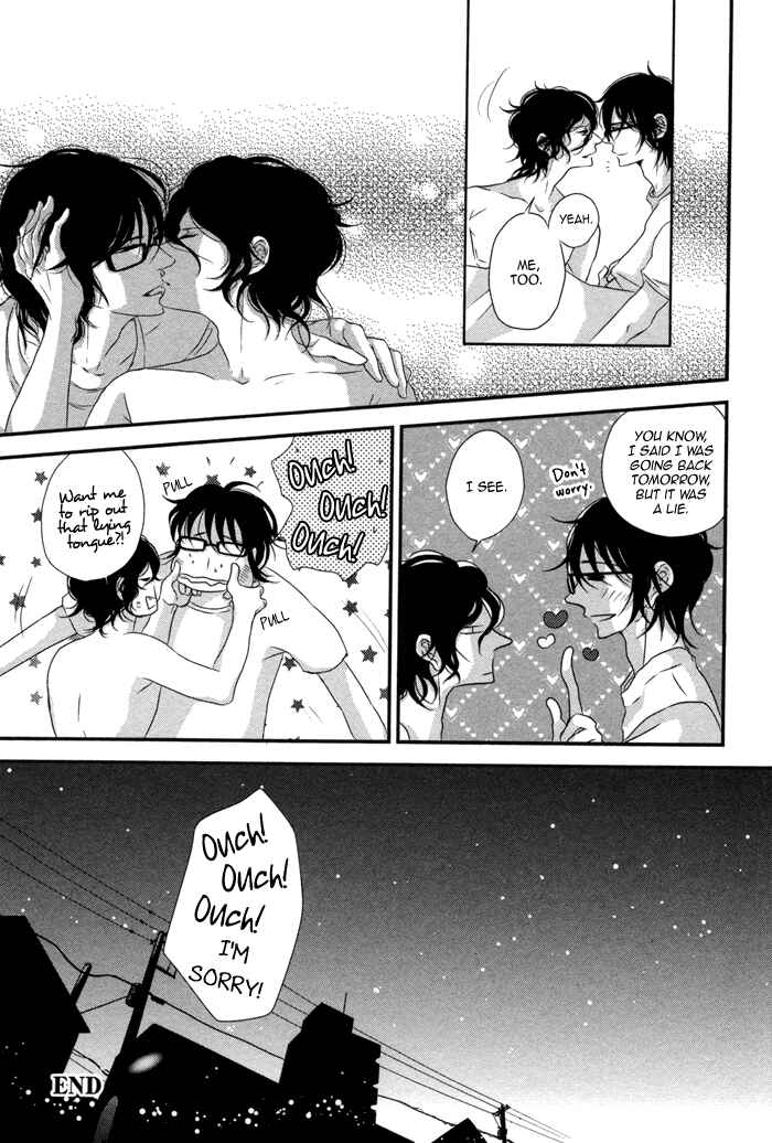 Page 22 Chapter 6 Waraibanashi no You da