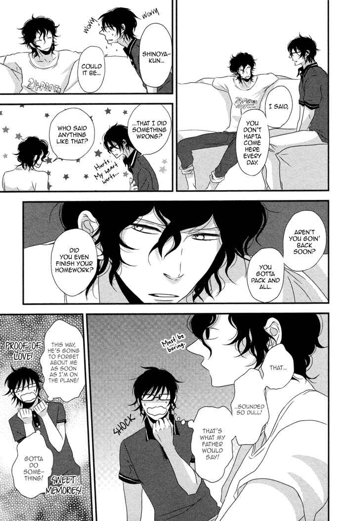 Page 5 Chapter 6 Waraibanashi no You da