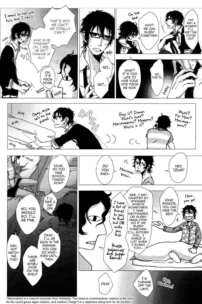 Page 18 Chapter 2 Waraibanashi no You da