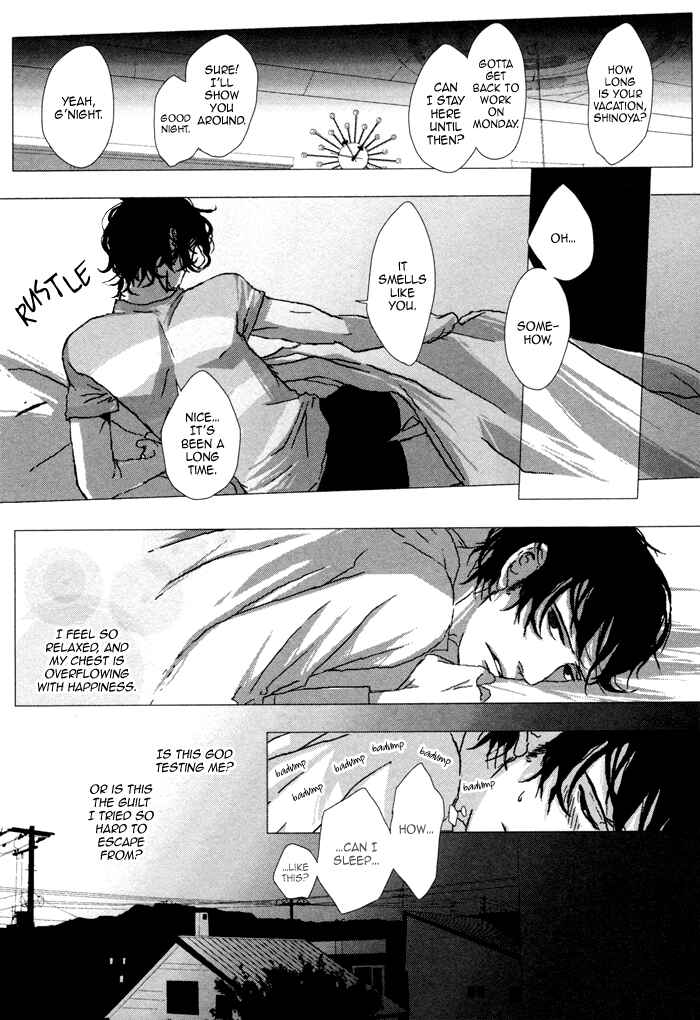 Page 19 Chapter 2 Waraibanashi no You da
