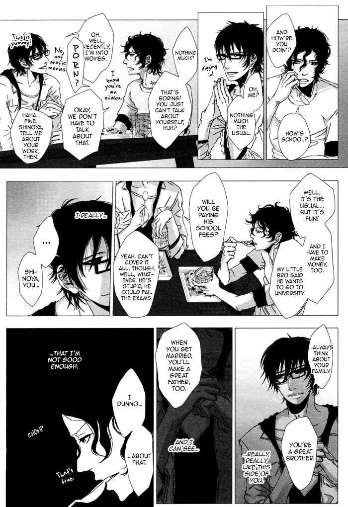 Page 21 Chapter 2 Waraibanashi no You da