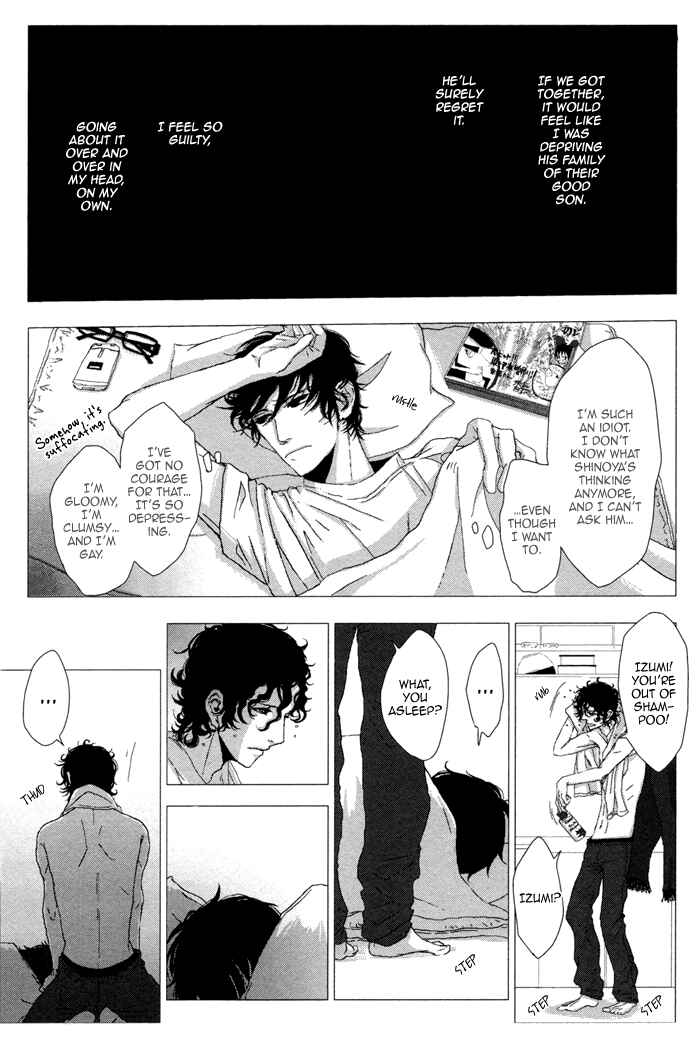 Page 22 Chapter 2 Waraibanashi no You da