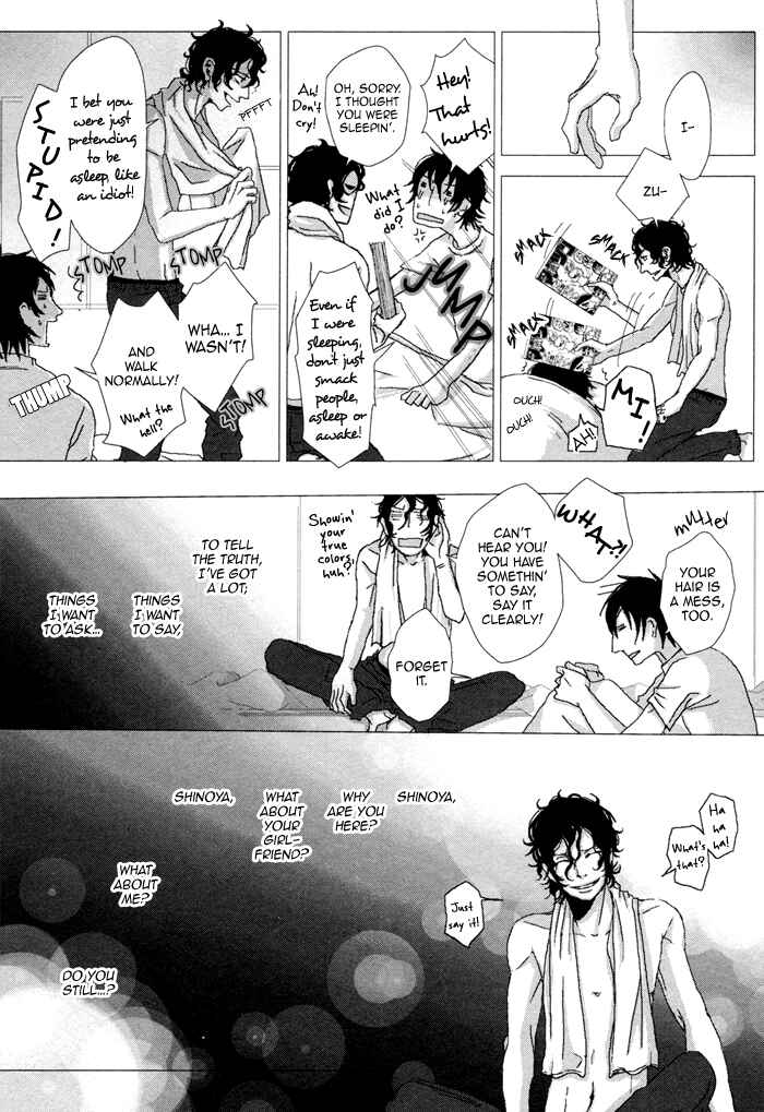 Page 23 Chapter 2 Waraibanashi no You da