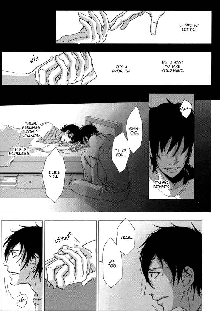 Page 26 Chapter 2 Waraibanashi no You da