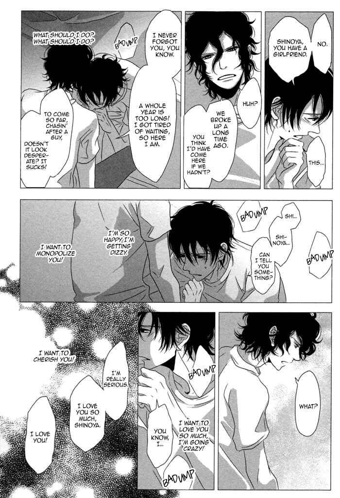Page 28 Chapter 2 Waraibanashi no You da