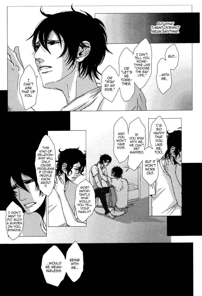 Page 29 Chapter 2 Waraibanashi no You da