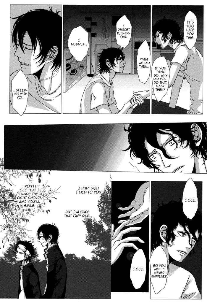 Page 30 Chapter 2 Waraibanashi no You da