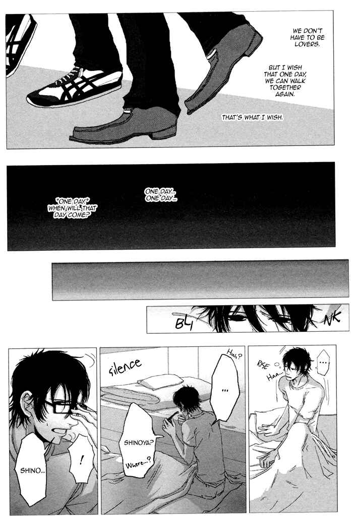 Page 31 Chapter 2 Waraibanashi no You da