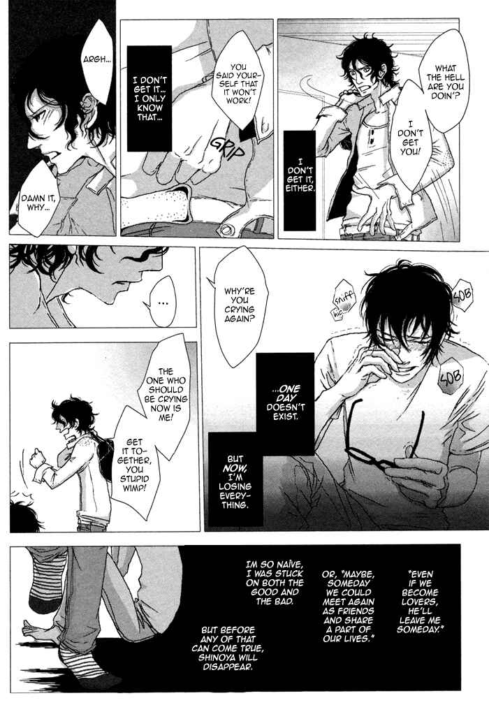 Page 34 Chapter 2 Waraibanashi no You da
