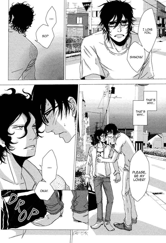 Page 39 Chapter 2 Waraibanashi no You da