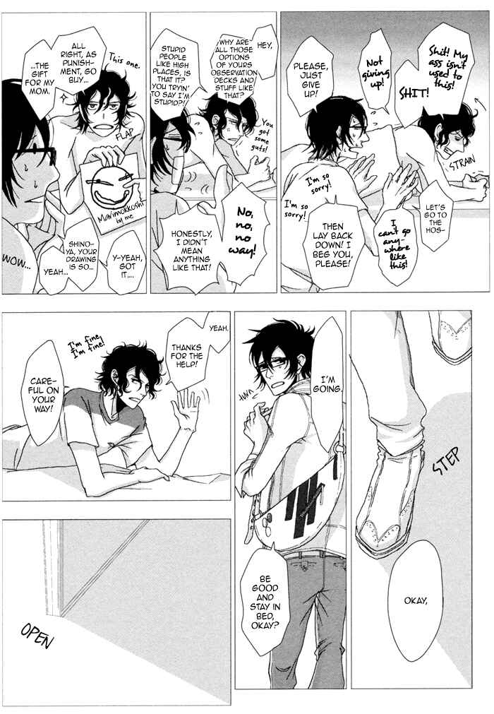 Page 51 Chapter 2 Waraibanashi no You da