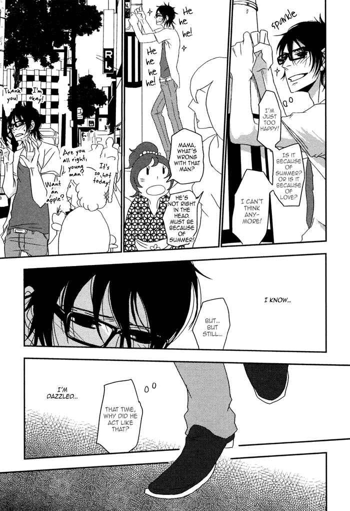 Page 11 Chapter 5 Waraibanashi no You da
