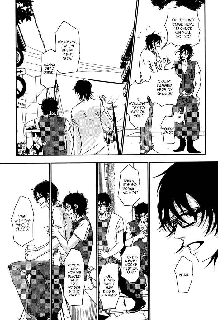 Page 13 Chapter 5 Waraibanashi no You da
