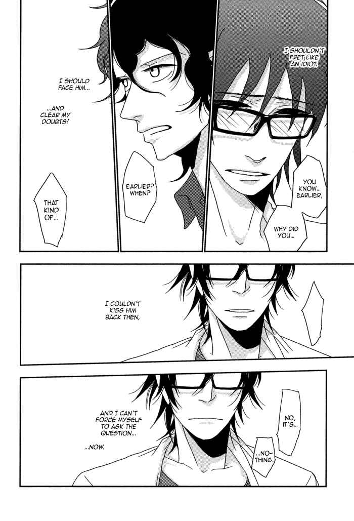 Page 16 Chapter 5 Waraibanashi no You da