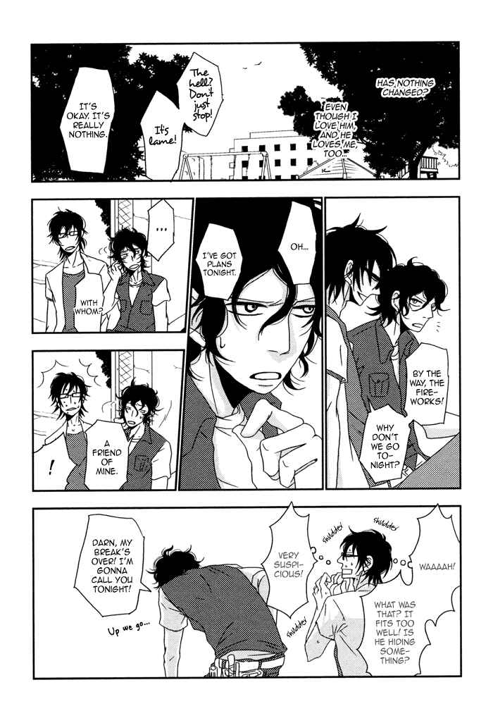 Page 17 Chapter 5 Waraibanashi no You da
