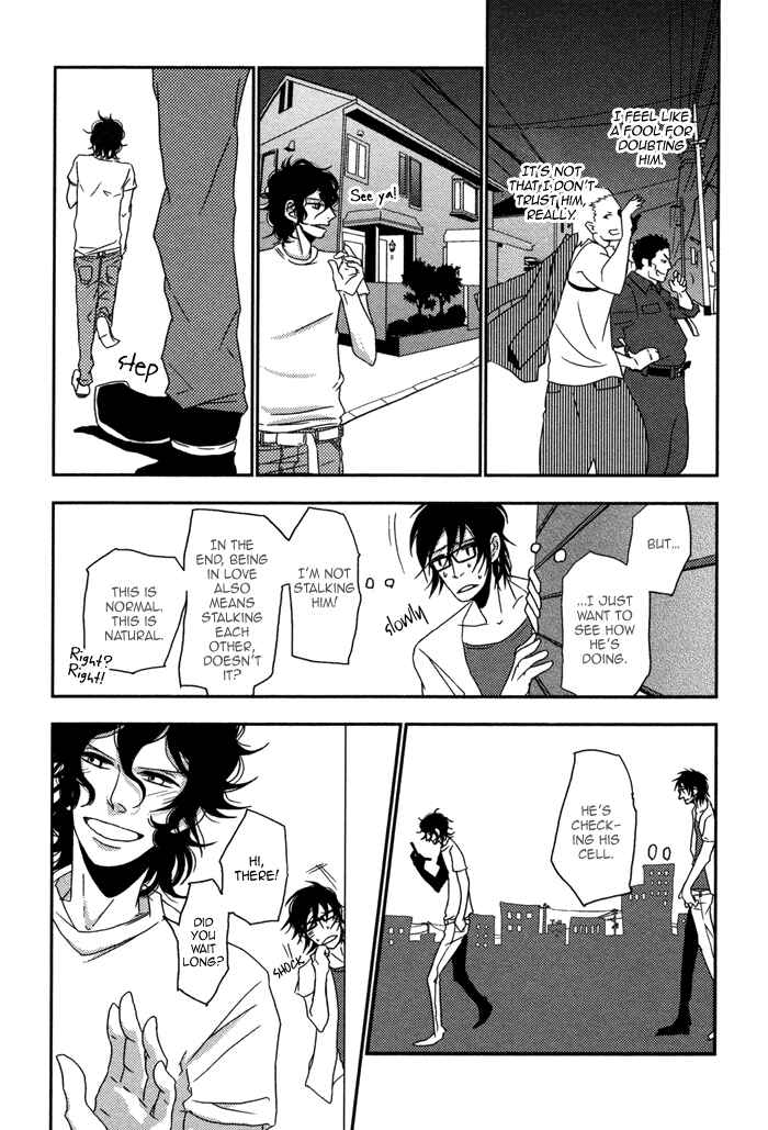 Page 18 Chapter 5 Waraibanashi no You da