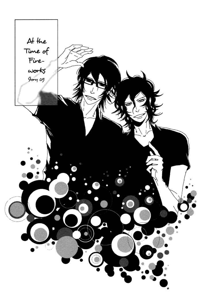 Page 3 Chapter 5 Waraibanashi no You da