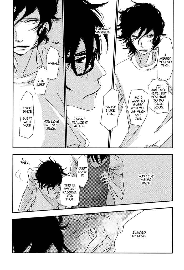 Page 33 Chapter 5 Waraibanashi no You da