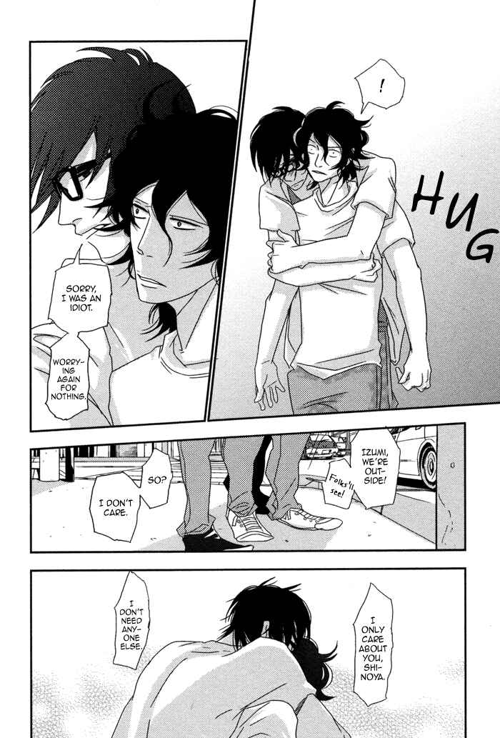 Page 34 Chapter 5 Waraibanashi no You da