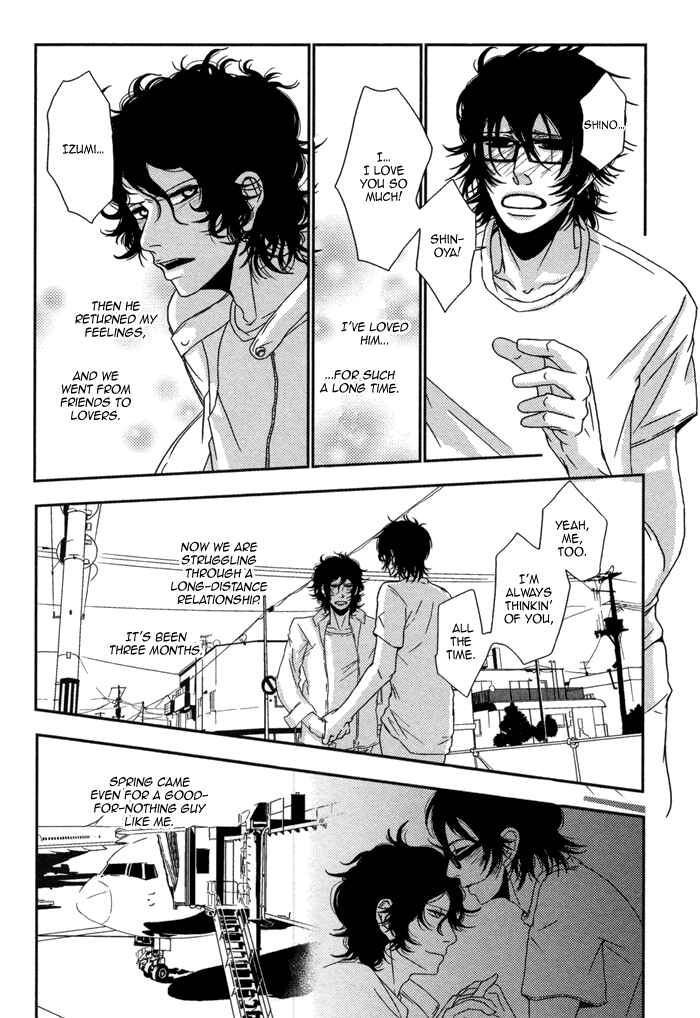 Page 4 Chapter 5 Waraibanashi no You da