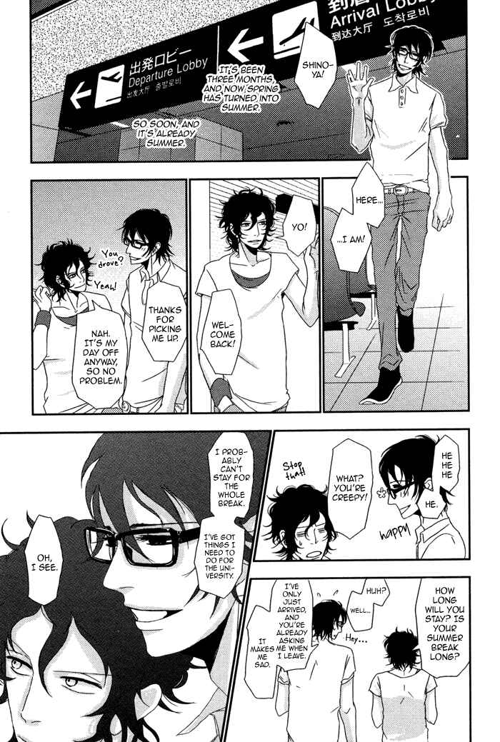 Page 5 Chapter 5 Waraibanashi no You da