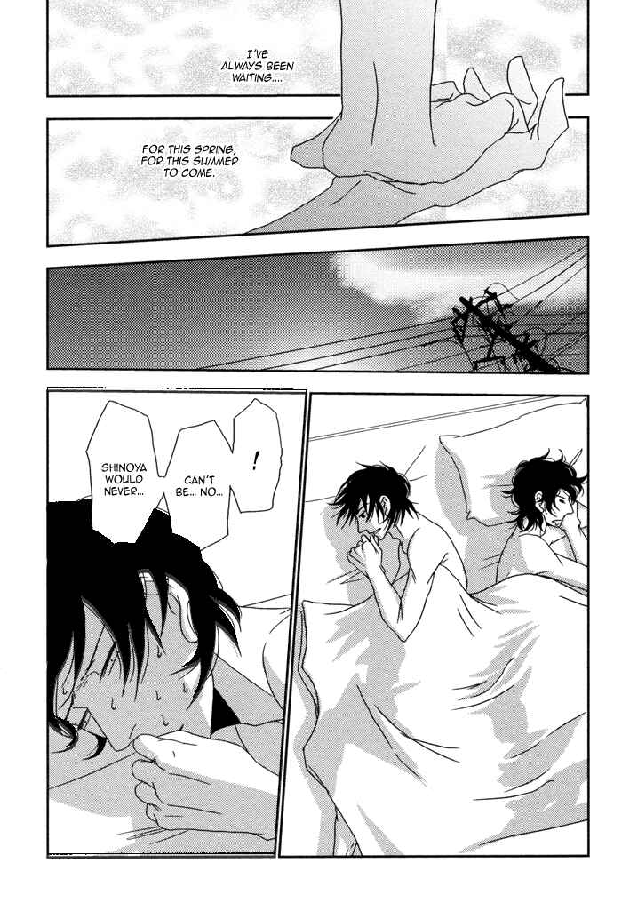 Page 7 Chapter 5 Waraibanashi no You da