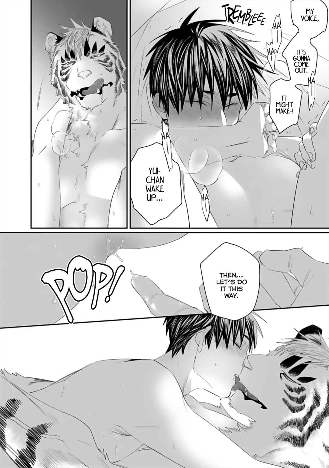 Page 18 Chapter 7 Torano Tantei Jimusho e Youkoso
