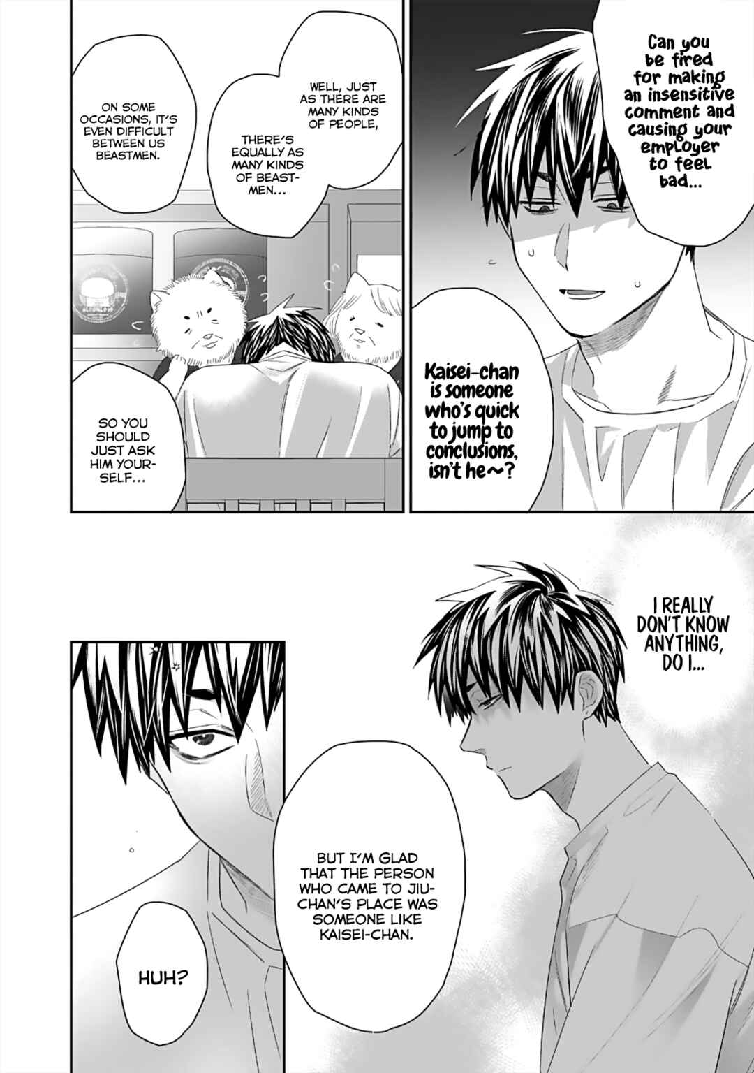 Page 16 Chapter 2 Torano Tantei Jimusho e Youkoso