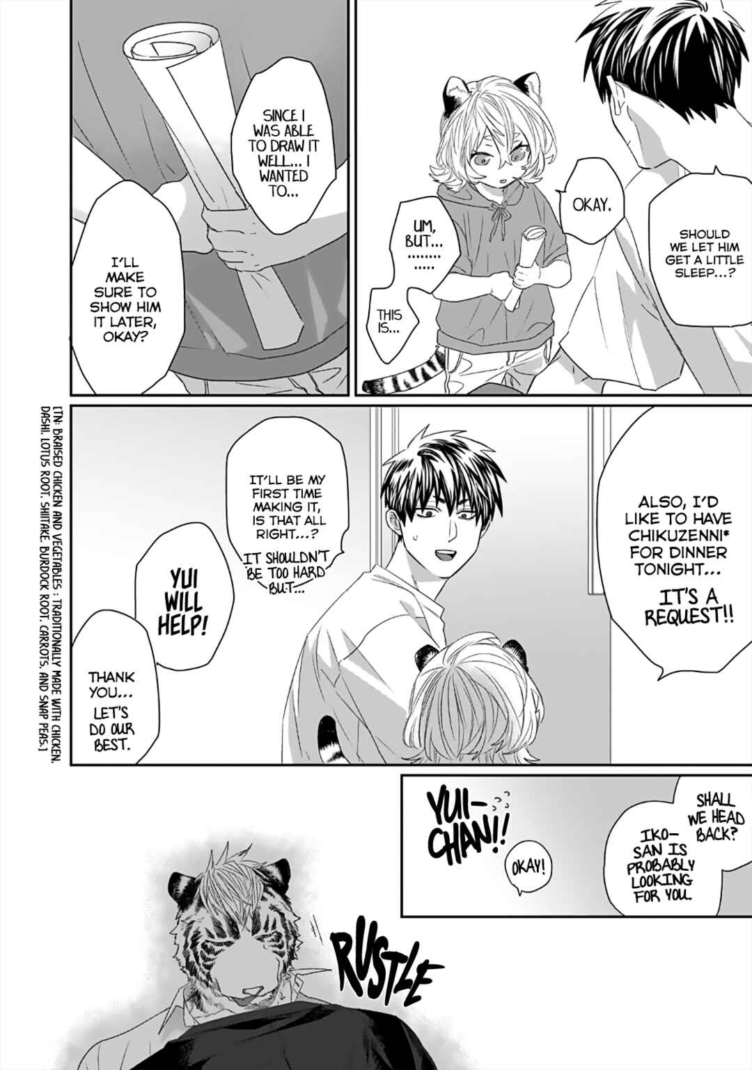 Page 22 Chapter 2 Torano Tantei Jimusho e Youkoso