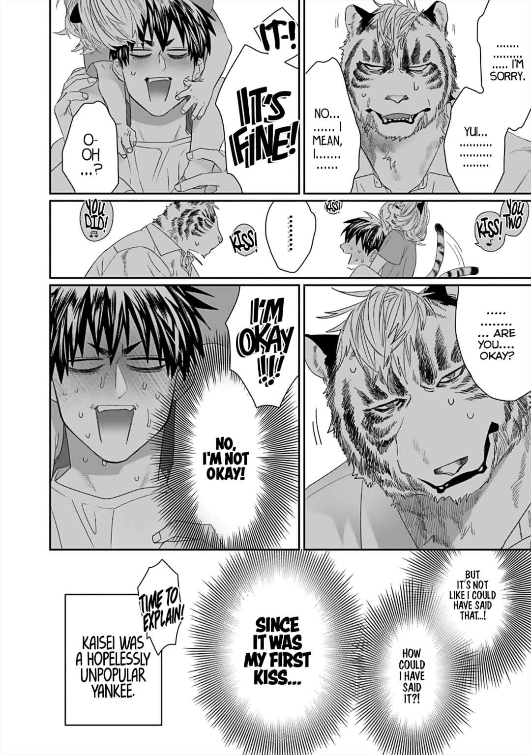 Page 6 Chapter 2 Torano Tantei Jimusho e Youkoso