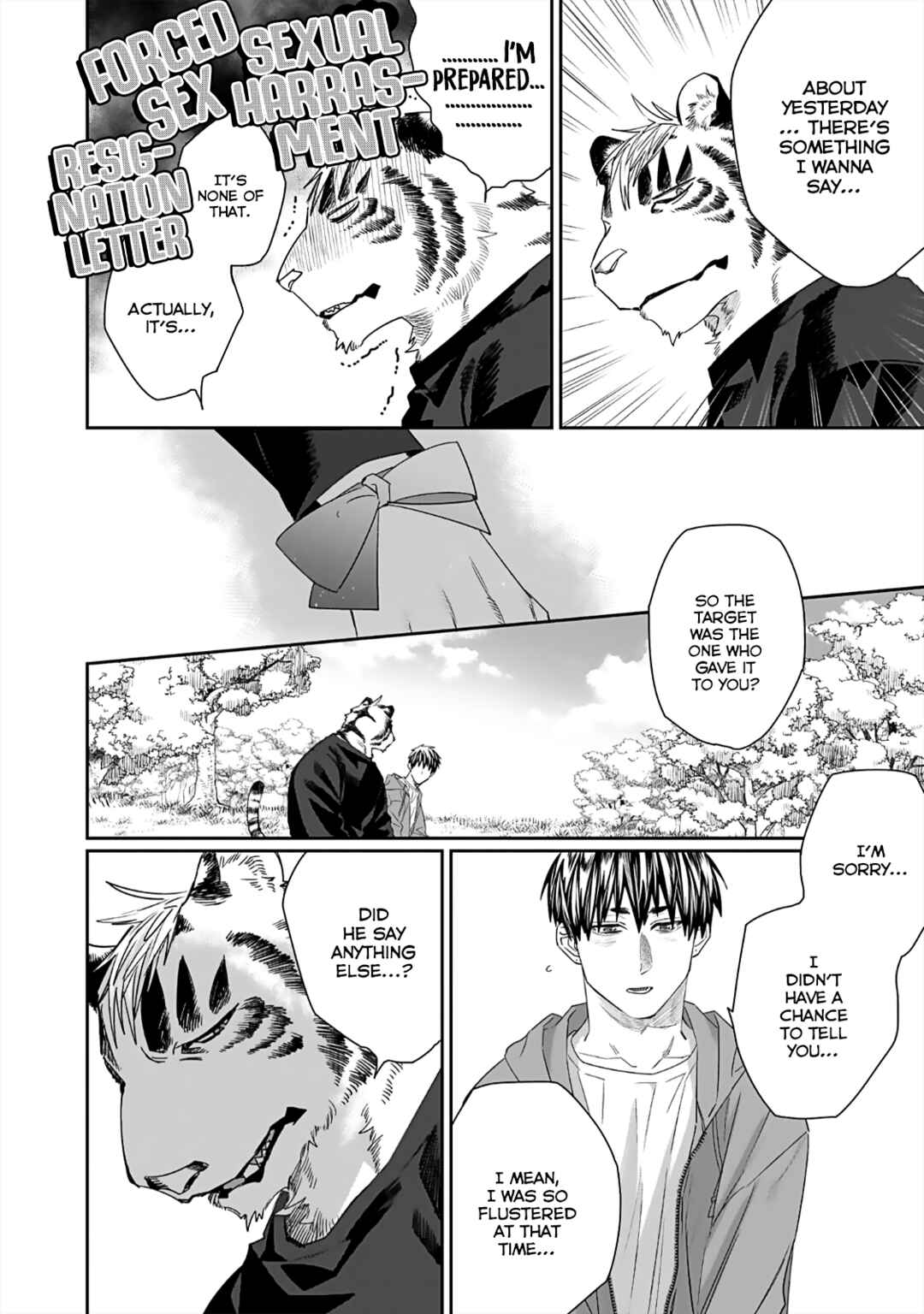 Page 12 Chapter 4 Torano Tantei Jimusho e Youkoso