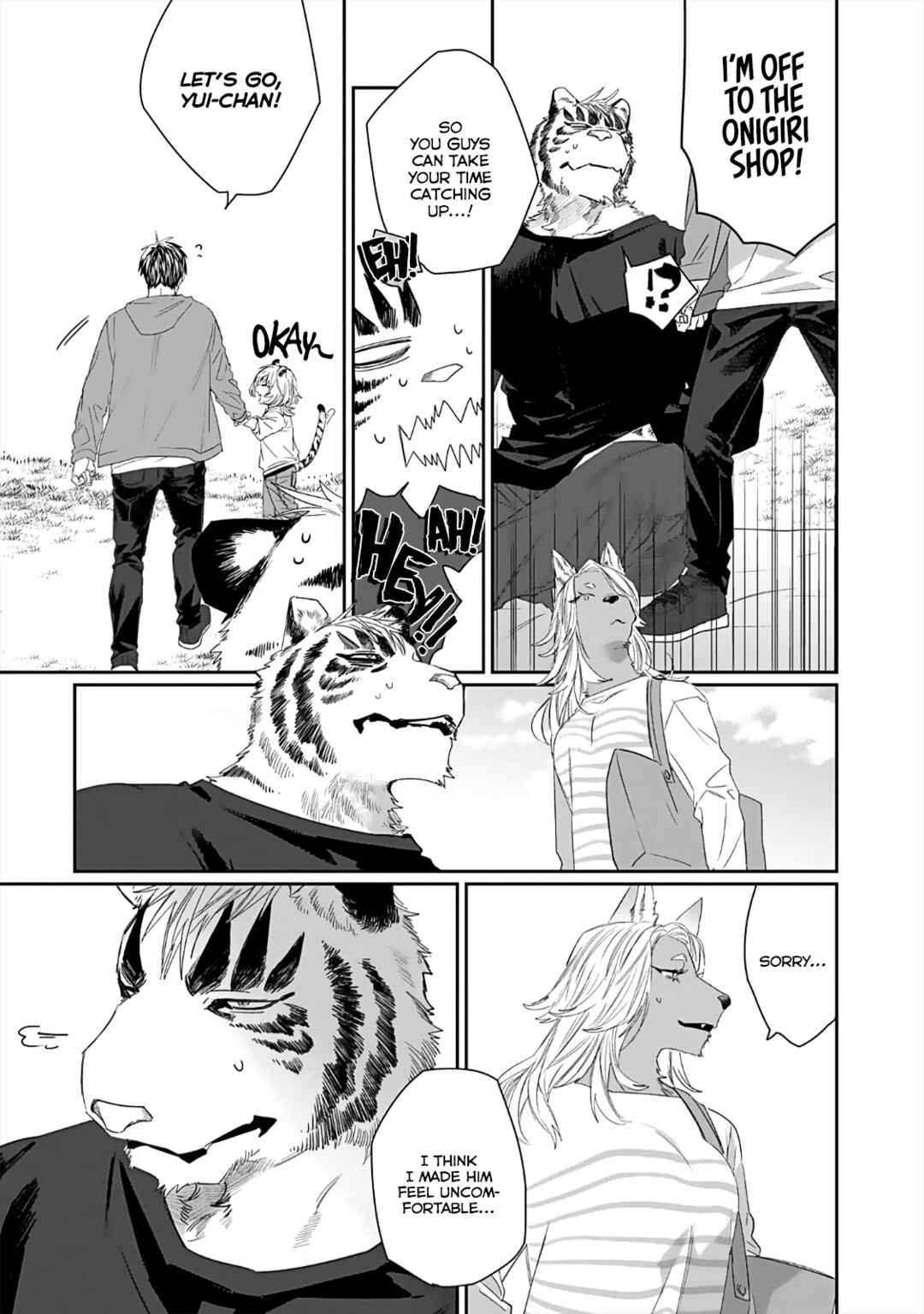 Page 19 Chapter 4 Torano Tantei Jimusho e Youkoso