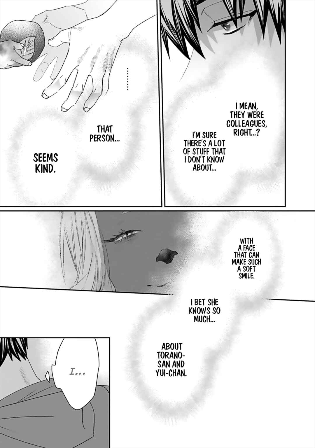 Page 21 Chapter 4 Torano Tantei Jimusho e Youkoso
