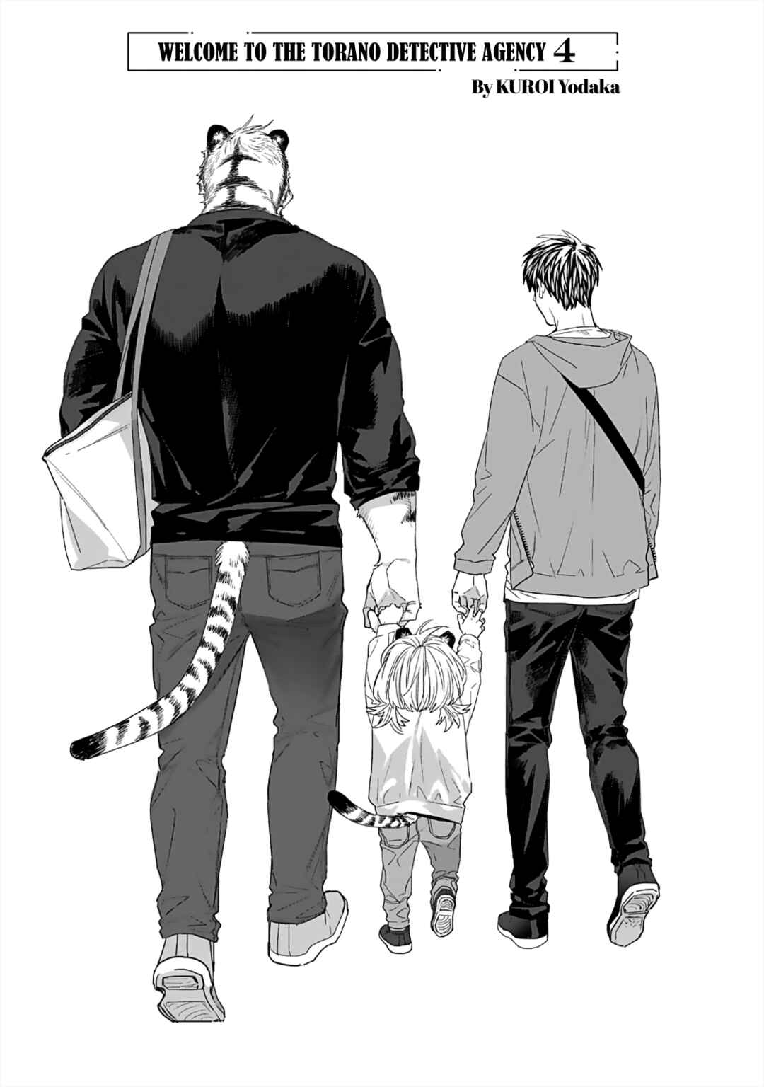 Page 6 Chapter 4 Torano Tantei Jimusho e Youkoso