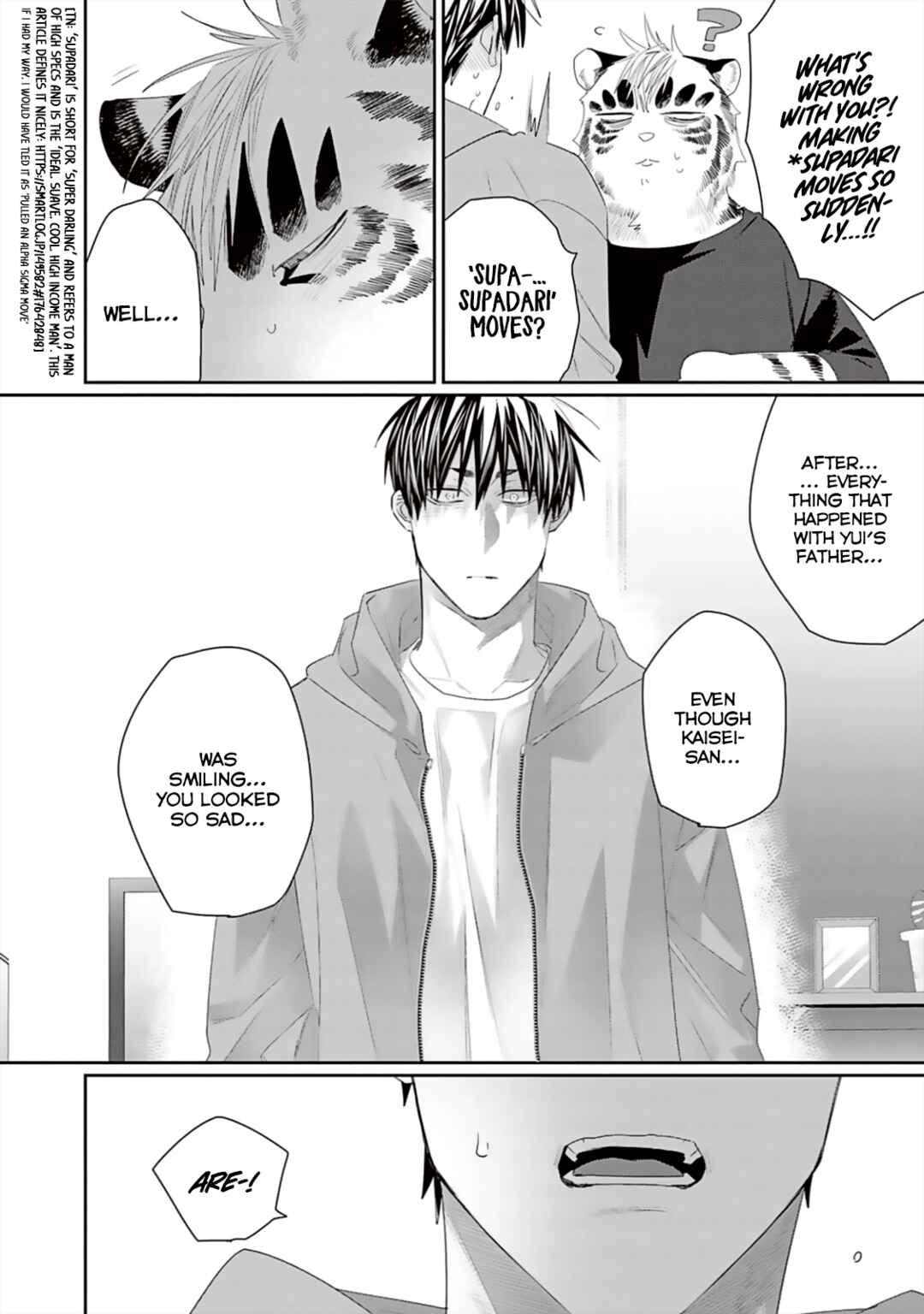 Page 11 Chapter 9 Torano Tantei Jimusho e Youkoso
