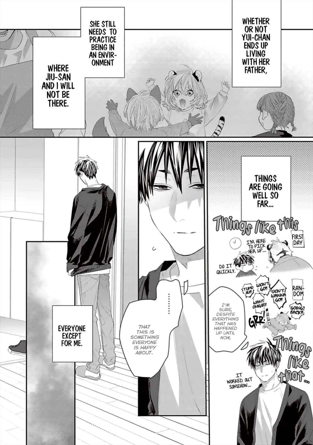 Page 5 Chapter 9 Torano Tantei Jimusho e Youkoso