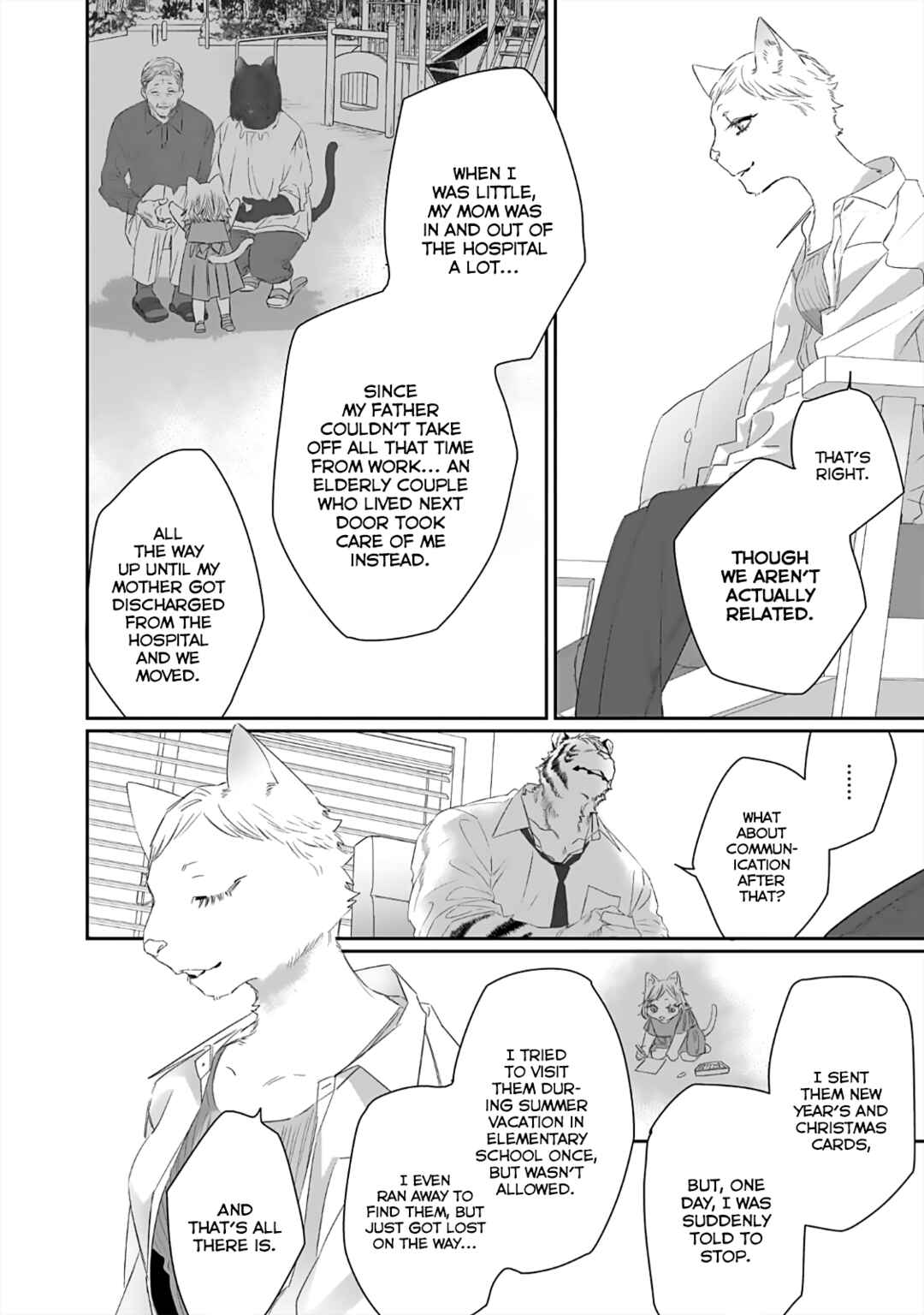 Page 12 Chapter 6 Torano Tantei Jimusho e Youkoso