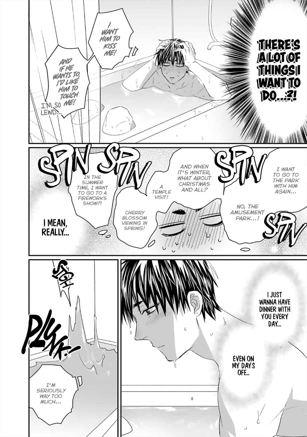 Page 22 Chapter 6 Torano Tantei Jimusho e Youkoso
