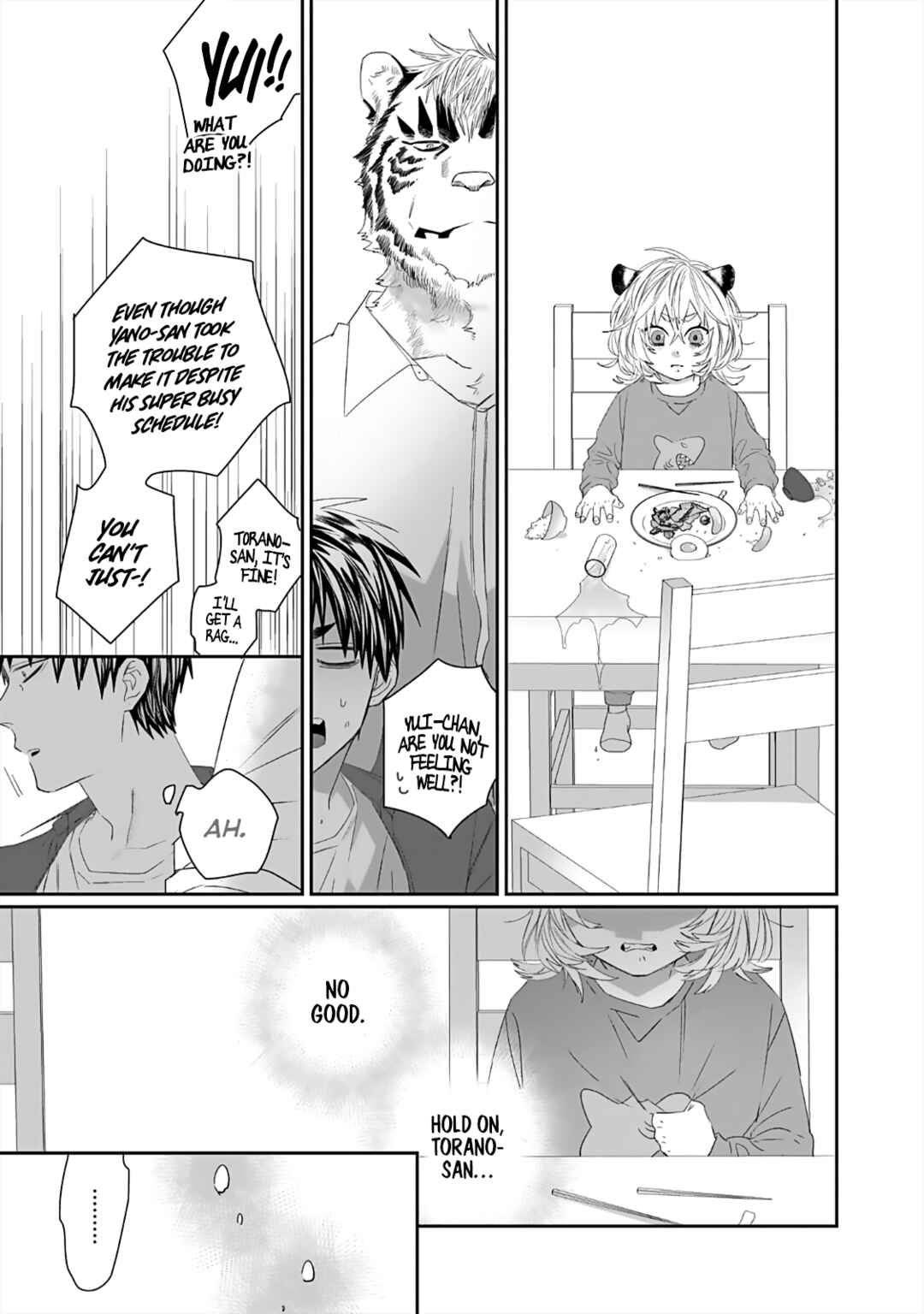 Page 27 Chapter 6 Torano Tantei Jimusho e Youkoso