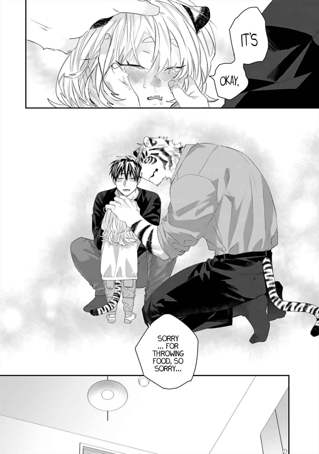 Page 51 Chapter 6 Torano Tantei Jimusho e Youkoso