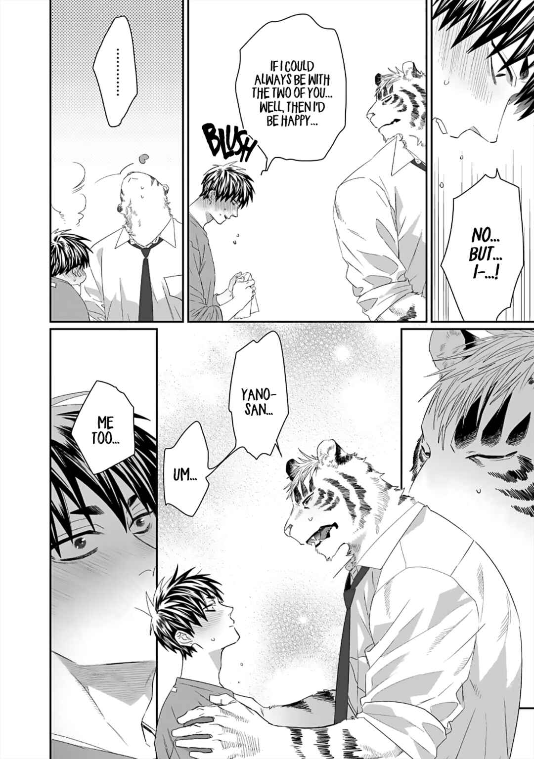 Page 8 Chapter 6 Torano Tantei Jimusho e Youkoso