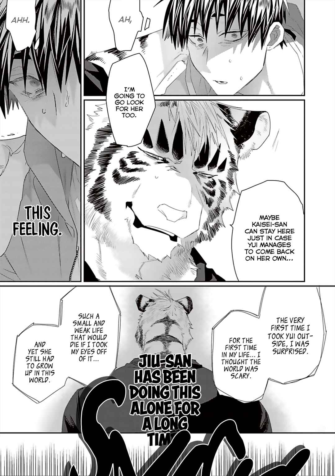 Page 10 Chapter 10 Torano Tantei Jimusho e Youkoso