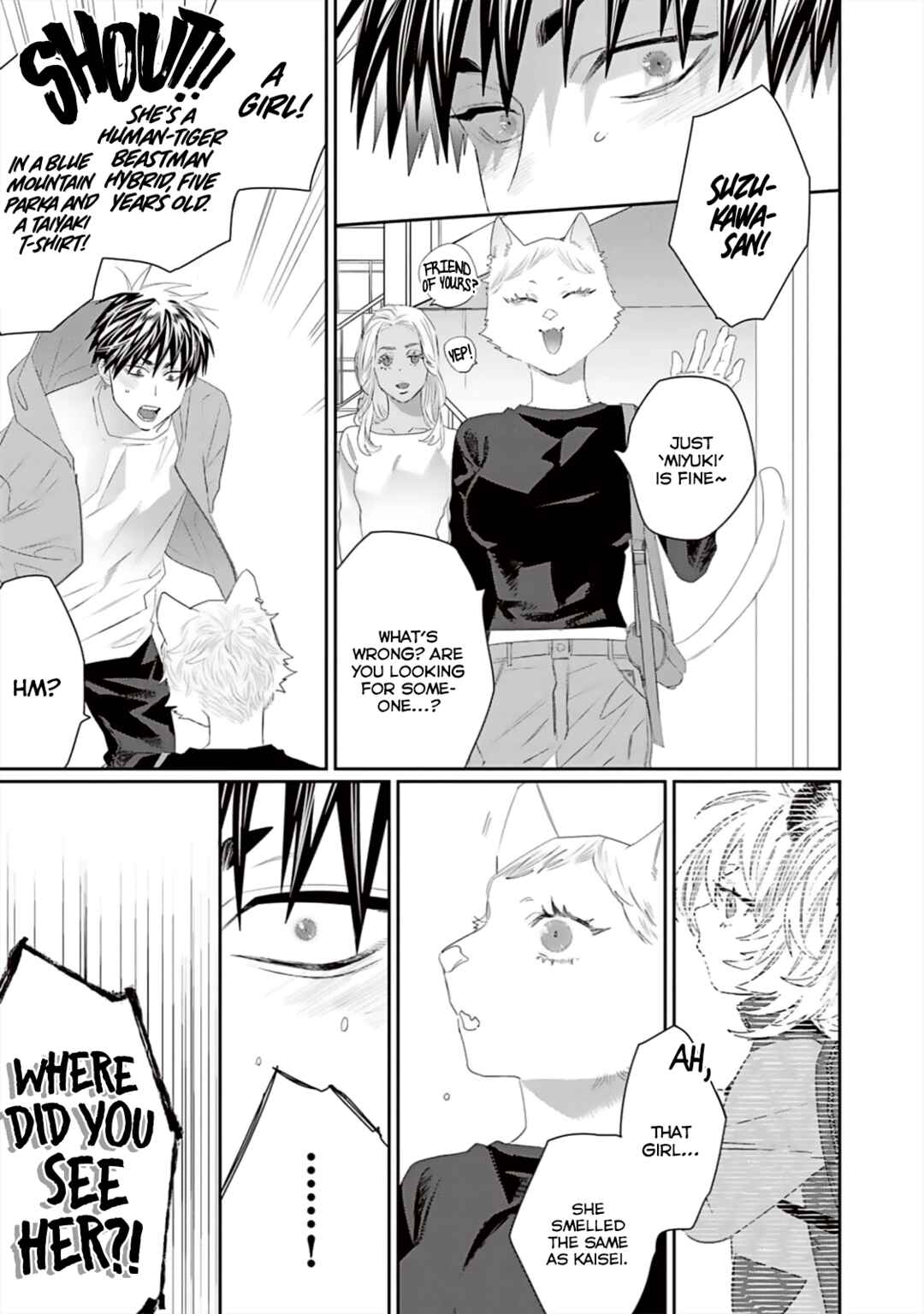 Page 18 Chapter 10 Torano Tantei Jimusho e Youkoso
