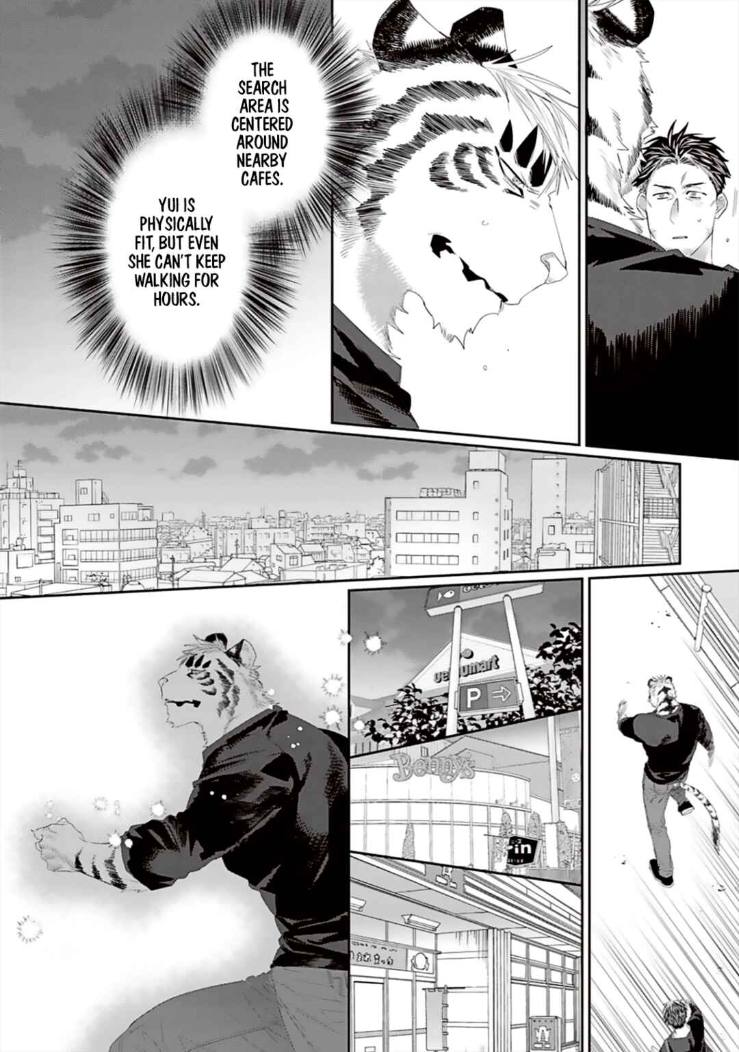 Page 23 Chapter 10 Torano Tantei Jimusho e Youkoso