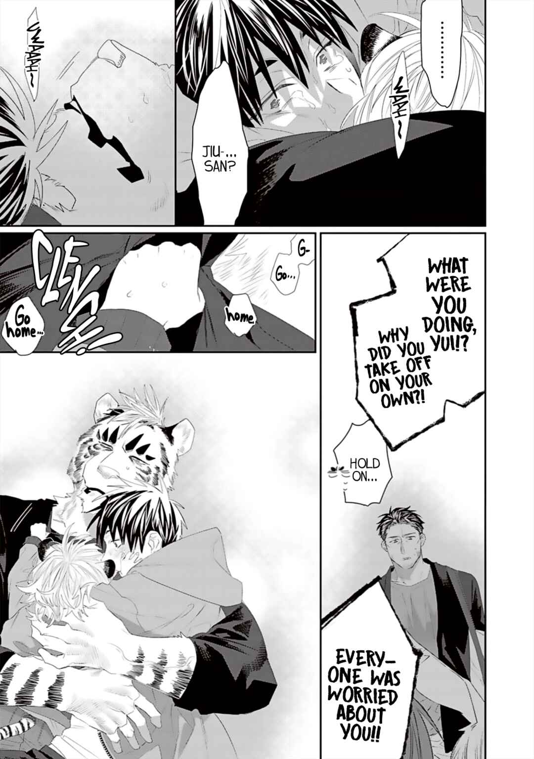 Page 32 Chapter 10 Torano Tantei Jimusho e Youkoso