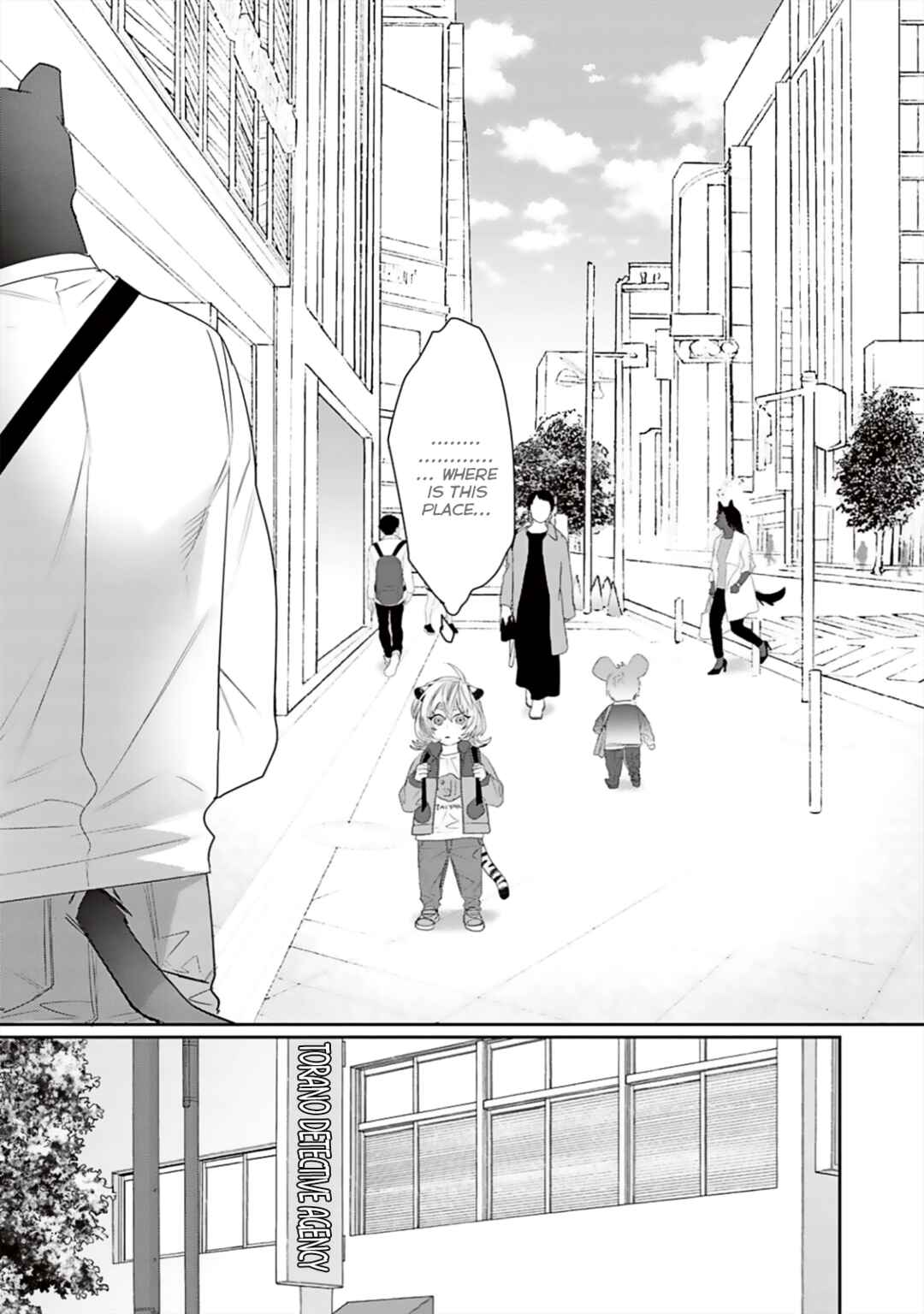 Page 4 Chapter 10 Torano Tantei Jimusho e Youkoso